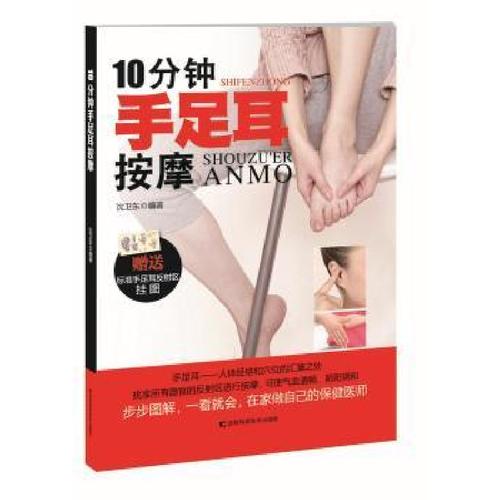 2021北京喝茶
