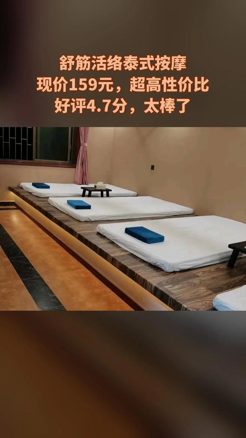 2021北京喝茶
